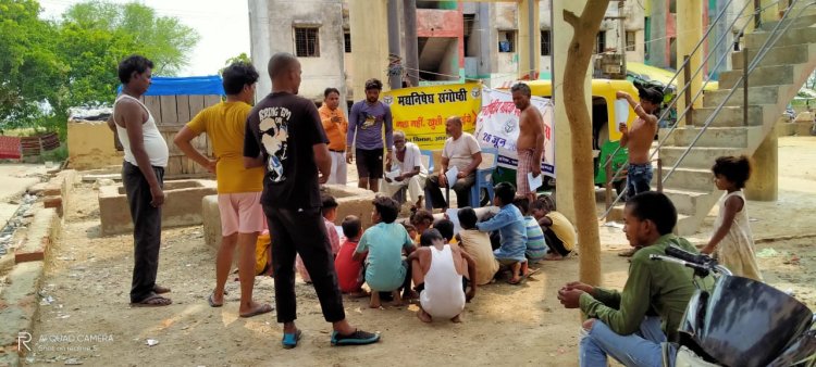 कांशीराम शहरी आवास कॉलोनी, मानपुर में मद्य निषेध संगोष्ठी का आयोजन सम्पन्न।