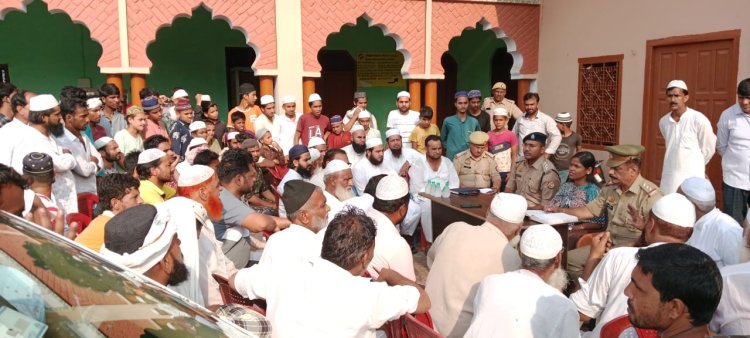 शांति समिति की बैठक में निर्देश, त्यौहारों पर बना रहे भाईचारा व कुर्बानी के बाद अवशेष इधर उधर न फैंके