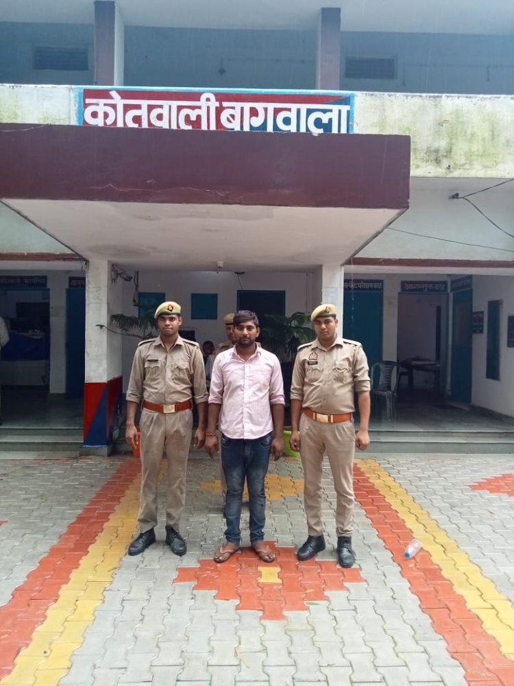 थाना बागवाला पुलिस द्वारा अवैध असलहा कारतूस सहित एक अभियुक्त गिरफ्तार।