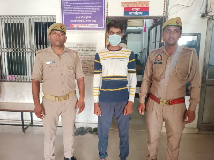 नाबालिग लड़की को बहला-फुसलाकर नशीला पदार्थ खिलाकर षड्यंत्र रचने वाला आरोपी गिरफ्तार