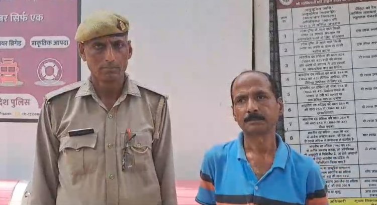 फरारी काट रहे वांछित वारंटी को थाना पुलिस ने गिरफ्तार कर न्यायिक हिरासत में जेल भेजा।