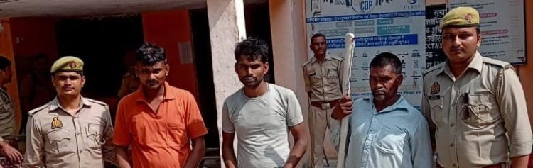 ड्यूटी के दौरान पुलिस टीम के ऊपर जानलेवा हमला व कार्य सरकार में वाधा डालने बाले 3 अवैध असलहा कारतूस सहित गिरफ्तार।