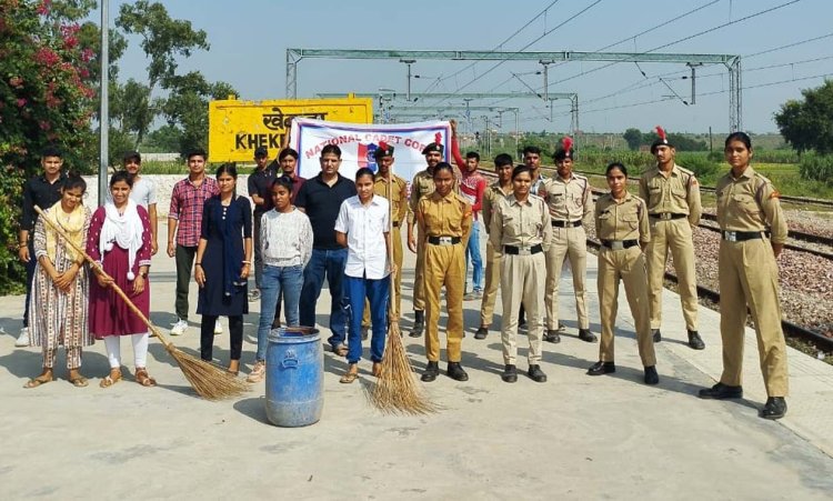 स्वच्छता अभियान, सरकारी व गैर सरकारी संस्थानों में हुआ श्रमदान