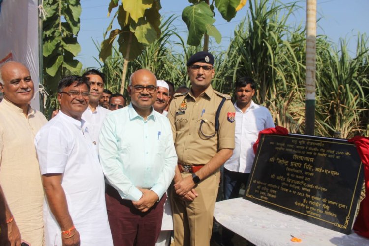 मातृभूमि योजना के अंतर्गत सिरसली गांव की 22 गलियों व मुख्य मार्ग का होगा निर्माण, जिलाधिकारी ने किया शिलान्यास