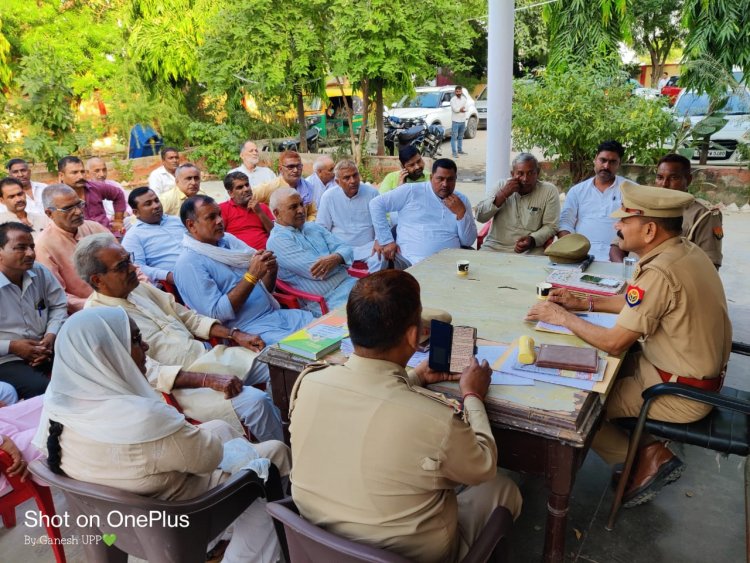 समीक्षा बैठक,सुरक्षा के मद्देनजर ग्राम प्रधान भी लगवाएं सीसीटीवी कैमरे: थाना प्रभारी