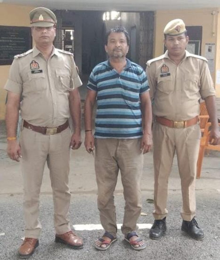 नयागाँव पुलिस ने सट्टे की खाईबाड़ी करते हुए 01 अभियुक्त को सट्टा पर्ची व नगदी सहित गिरफ्तार किया।