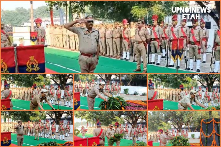 पुलिस स्मृति दिवस के अवसर पर पुलिस लाइन एटा में अधिकारियों एवं कर्मचारियों द्वारा कर्तव्य की बलि वेदी पर अपने प्राणों की आहूति देने वाले शहीद जवानों को दी गई भावभीनी श्रद्धांजलि।