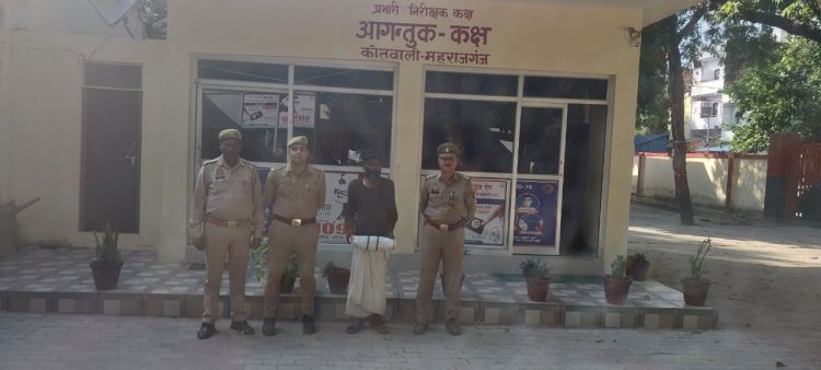 पुलिस ने अवैध गांजा के साथ एक अभियुक्त को किया गिरफ्तार-