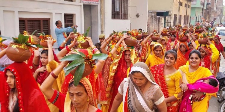 भागवत कथा की अमृत वर्षा के लिए श्रद्धालुओं ने निकाली भव्य कलश यात्रा,श्रीसैन भक्त मंदिर में आयोजन