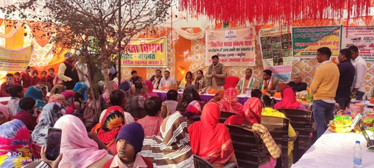 जनपद के विभिन्न विकास खण्डों के गांवों में पहुंची विकसित भारत संकल्प यात्रा