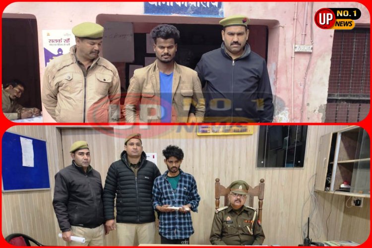 कोतवाली नगर पुलिस द्वारा चोरी का प्रयास करने की घटना में प्रकाश में आए 02 अभियुक्तों को 02 अवैध तमंचा एवं 04 जिंदा कारतूस सहित किया गिरफ्तार।