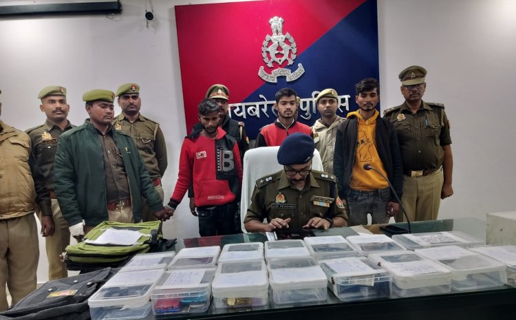 पुलिस ने चोरी का खुलासा करते हुए चोरी के जेवरात सामानअवैध शस्त्र कारतूस सहित तीन शातिर अपराधी किया गिरफ्तार