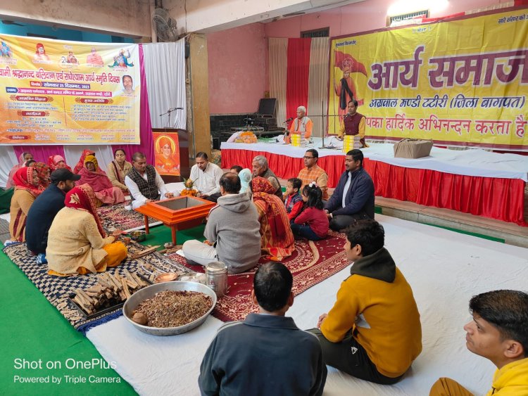 राधेश्याम आर्य थे युवाओं के प्रेरणास्रोत ,स्वामी श्रद्धानंद के शुद्धि आंदोलन को गति देना जरूरी: शिवपूजन