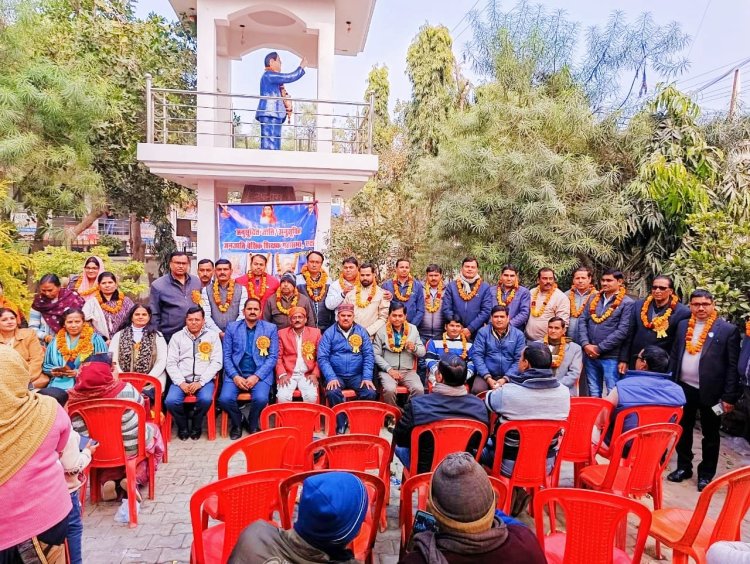 अनूसूचित जाति/अनूसूचित जनजाति बेसिक शिक्षक महासभा का हुआ गठन।