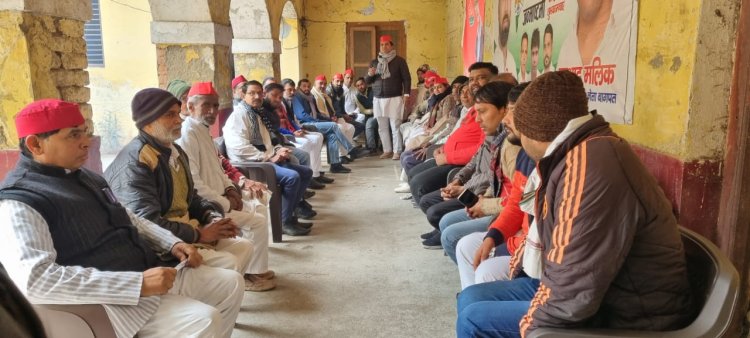 सपा द्वारा लोकसभा चुनाव हेतु पिछड़े, दलित व अल्पसंख्यक धर्म से होगा संवाद: रविन्द्र देव