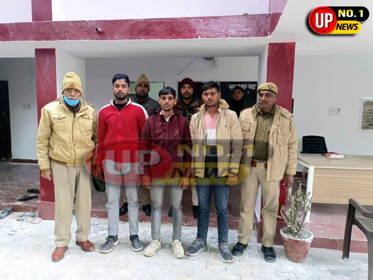 अलीगंज पुलिस द्वारा 03 अभियुक्तों को अवैध असलहा व कारतूस सहित किया गिरफ्तार।