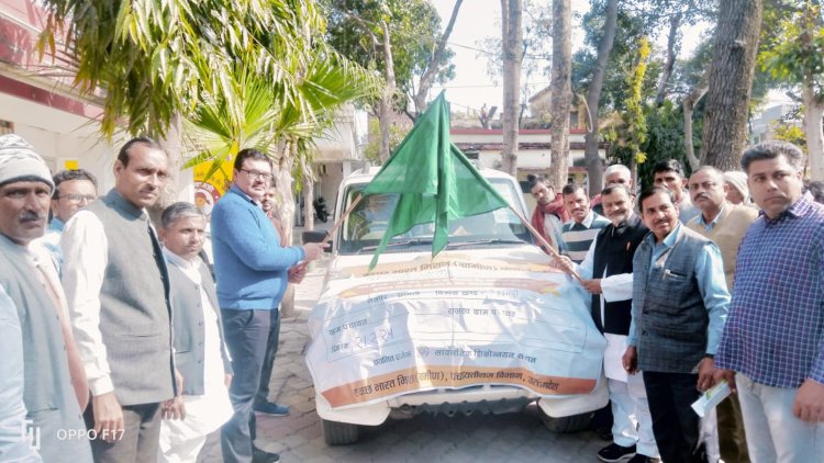 क्षेत्र पंचायत समिति की बैठक में प्रस्ताव पास जागरूकता प्रचार वाहन को भी दिखायी गयी हरी झंडी