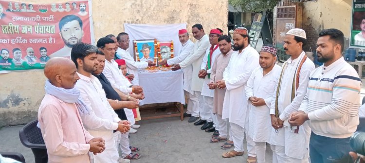 शहीद भगत सिंह व डॉ लोहिया के विचार आज भी प्रासंगिक : नगेन्द्र सिंह