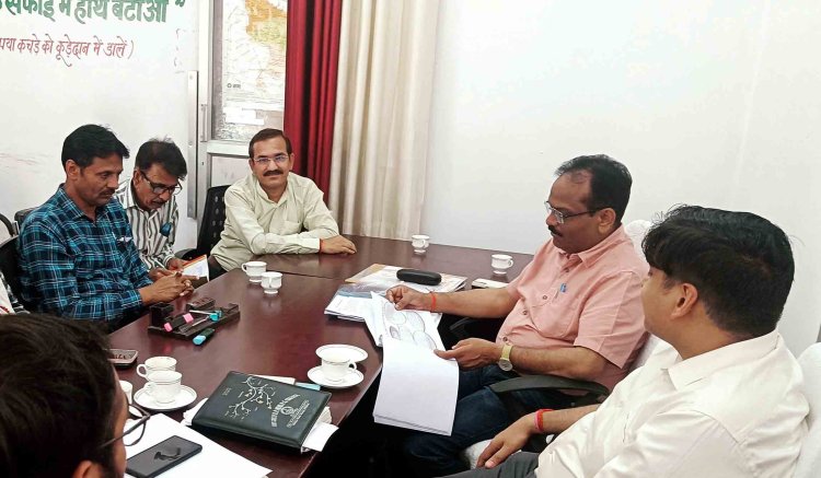 चित्रकूट-लोकसभा चुनाव में सतर्क नजर रखेगी एमसीएमसी कमेटी।