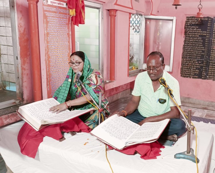 शिव मंदिर में दो दिवसीय अखंड रामायण पाठ का शुभारंभ 