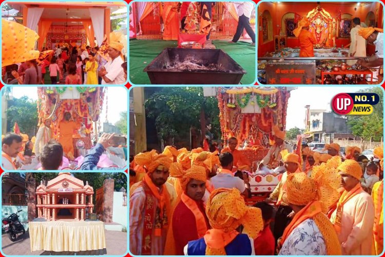 हनुमान जयंती के पावन पर्व पर बालाजी जन्म उत्सव पर रथ यात्रा का किया गया अयोजन।