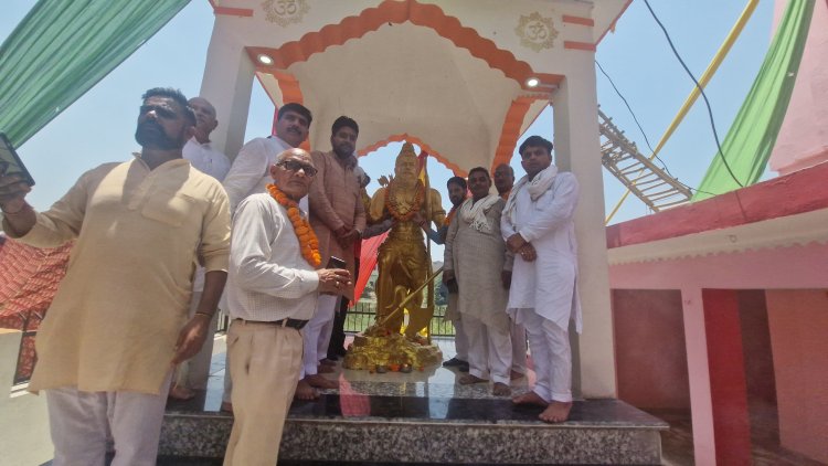 धूमधाम से मनाया गया भगवान परशुराम जन्मोत्सव,भारी संख्या में ब्राह्मण समाज हुआ एकत्रित 