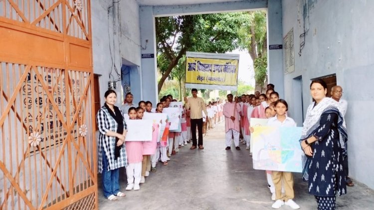 संचारी रोगों की रोकथाम हेतु छात्र छात्राओं ने निकाली जागरूकता रैली