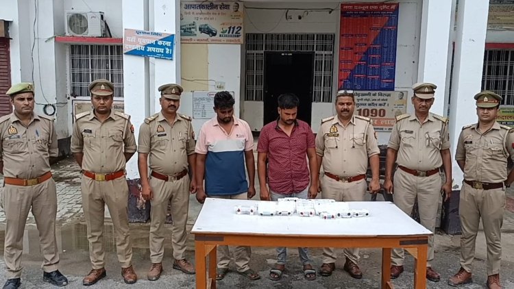 बछरावां पुलिस ने टप्पे बाजी करने वाले दो अभियुक्तों को किया गिरफ्तार।