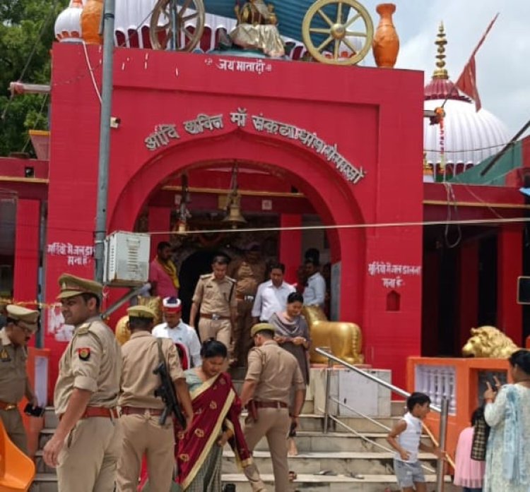 गेगासो संकटा देवी मंदिर व गंगा घाट का डीएम , एसपी ने लिया जायजा