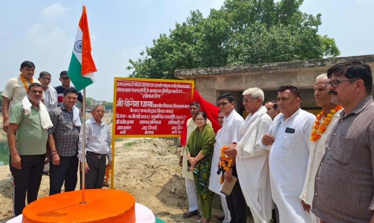 एक पेड मां के नाम, बसी गांव में तालाब का लोकार्पण व पौधारोपण