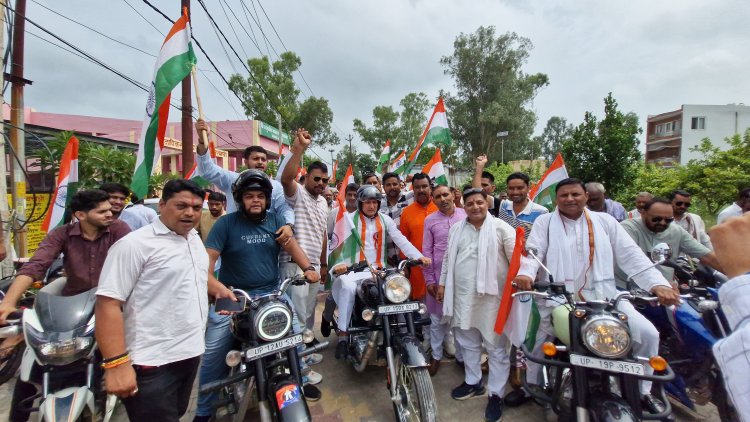 भाजपाईयों ने निकाली तिरंगा यात्रा, बोले पूर्व कैबिनेट मंत्री सुरेश राणा यात्रा से राष्ट्रवाद होता है मजबूत