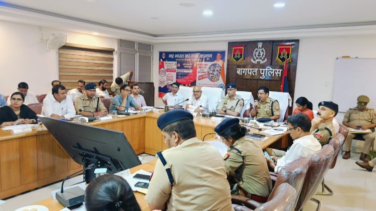 आरक्षी नागरिक पुलिस भर्ती की पुनर्परीक्षा हेतु जिला प्रशासन ने की बैठक