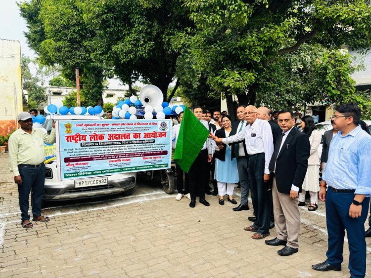 चित्रकूट-राष्ट्रीय लोक अदालत के प्रचार प्रसार के लिए निकाला गया जागरूकता वाह।