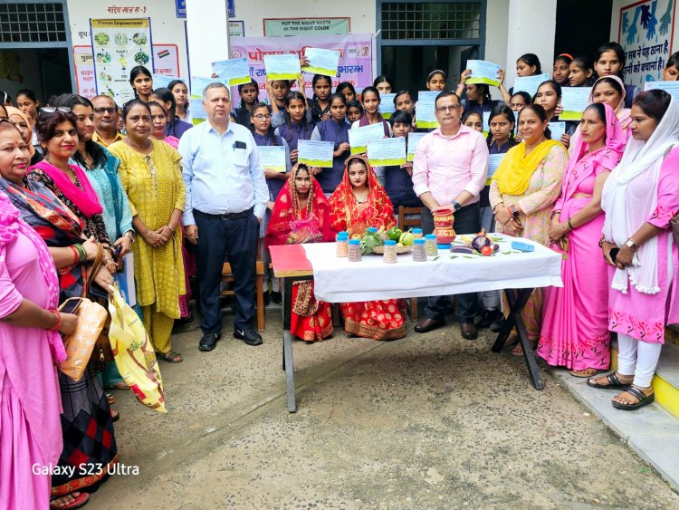 गोद भराई कार्यक्रम में आयोजित प्रतियोगिता में छात्राओं को पुरस्कार व प्रशस्ति पत्र