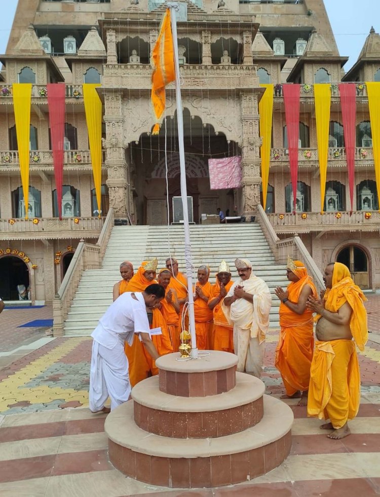 पर्वाधिराज पर्यूषण महापर्व का शुभारंभ, त्रिलोक तीर्थ में ध्वजारोहण, मंदिरों में प्रासुक जलाभिषेक