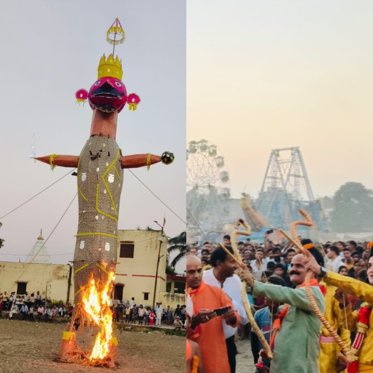 दशहरा मैदान में श्री रामलीला ट्रस्ट द्वारा रावण के पुतले के दहन का आयोजन किया गया।