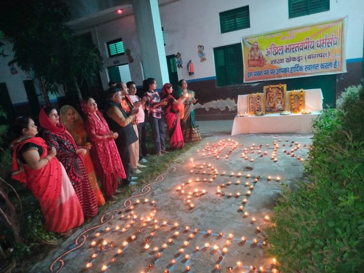 धर्मावलंबियों ने देव दीपावली पर जलाए दीये, देवी- देवताओं की गई पूजा -अर्चना