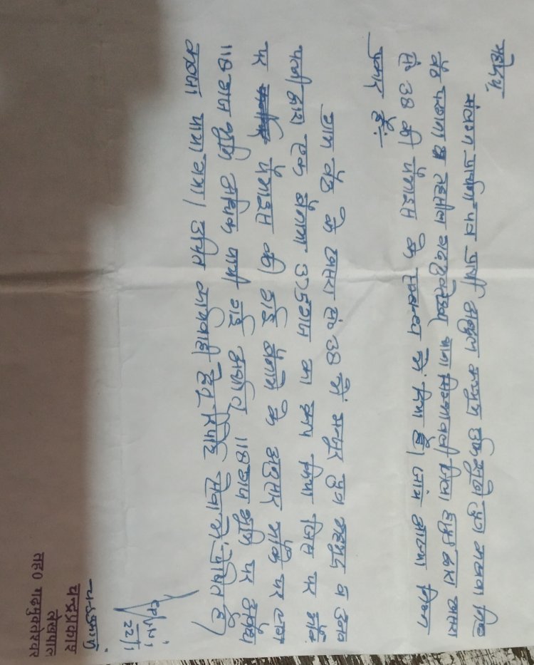 वैट पुलिस चौकी के पास दबंग कर रहे हैं जमीन पर अवैध कब्जा पुलिस बनी है मूकदर्शक  पीड़ित लग रहा है  अधिकारियों के चक्कर दबंगो के सामने पुलिस हुई लाचार