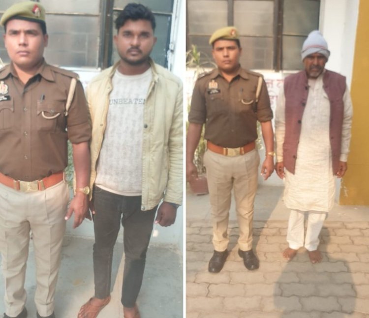 थाना रैपुरा पुलिस की बड़ी सफलता: दो वारण्टी अभियुक्त गिरफ्तार।