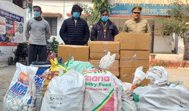 भगौट के एक मकान से पटाखों का जखीरा बरामद, तीन पकड़े