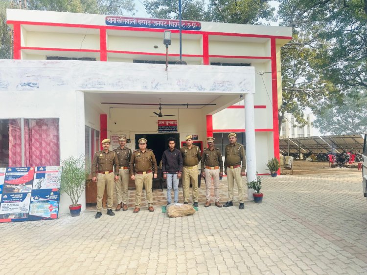 "बरगढ पुलिस ने किया ग्राम कलचिहा में हुए ब्लाइंड मर्डर का खुलासा, आरोपी गिरफ्तार"