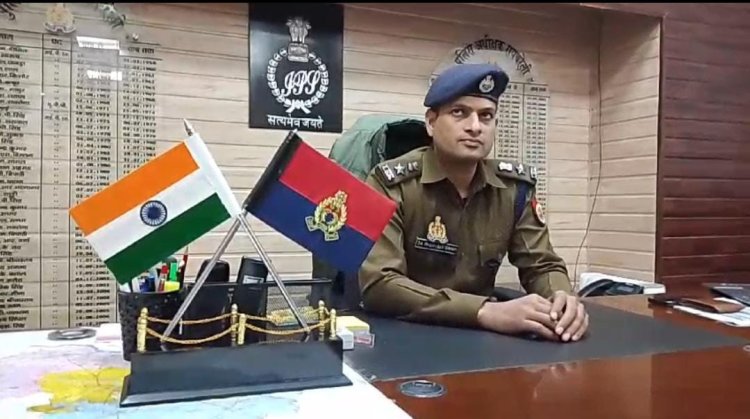 पुलिस अधीक्षक ने निरीक्षक उप निरीक्षक सिपाहियों समेत करीब 46 पुलिस कर्मियों के कार्यक्षेत्र में किया बदलाव।