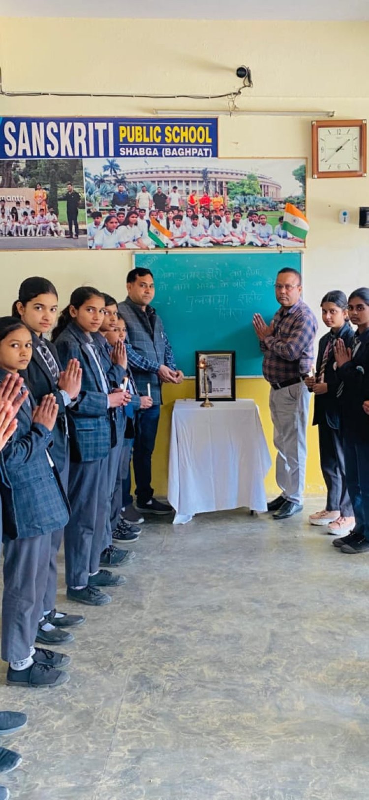 शबगा के संस्कृति स्कूल में पुलवामा आतंकी हमले की बरसी पर शहीदों की दी गई श्रद्धांजलि