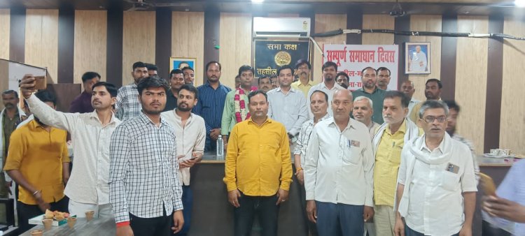 पूर्ति निरीक्षक का ग़ैर जनपद तबादला होने पर हुआ विदाई समारोह ।